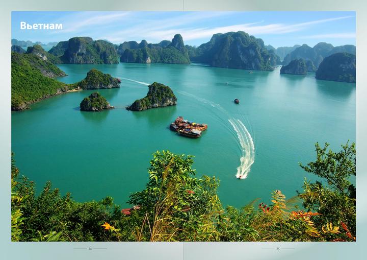 Từ